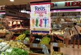 Els Mercats de Reus participen de la campanya d'estiu «Reus Shopping Day»