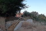 La riera de l'Abeurada