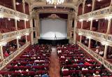 Teatro Bartrina