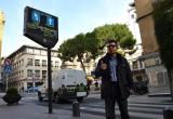 Presentació pantalles de trànsit al centre de la ciutat