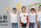 Foto de promoció de l'activitat 