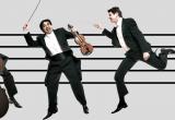 Foto Quintet de corda Camerata XXI