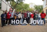 Hola Jove 2025