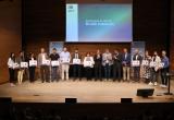 X edició dels Reconeixements Administració Oberta