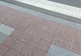 Rajola guia. Reus, ciutat inclusiva