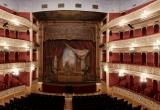 Teatre Fortuny de Reus