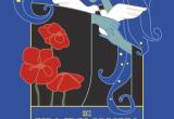 Cartell Fira Modernista de Terrassa