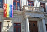 Domàs LGTBI penjat al balcó de l'Ajuntament Domàs LGTBI penjat al balcó de l'Ajuntament