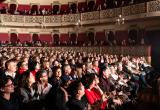 Teatre Bartrina