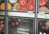 Rètol d'un establiment de la ciutat