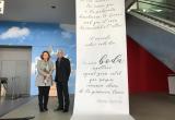 Presentació Tot Nuvis 2019 Presentació Tot Nuvis 2019