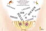 Cartell Dia del Llibre Infantil i Juvenil Cartell Dia del Llibre Infantil i Juvenil