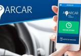 App Aparcar App Aparcar