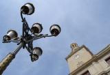 Fanal plaça del Mercadal i Palau Municipal Fanal plaça del Mercadal i Palau Municipal