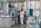 Laboratori d'Aigües de Reus