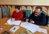 Llibres fons d'Ucraïna