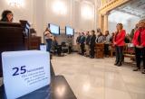 Acte institucional amb motiu del Dia Internacional per a l'Eliminació de la Violència envers les Dones