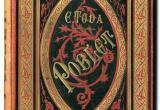 Imatge portada llibre sobre Poblet d'Eduard Toda que es podrà veure a l'exposició de la BCR Imatge portada llibre sobre Poblet d'Eduard Toda que es podrà veure a l'exposició de la BCR