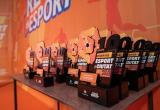Imatge dels trofeus de l'any 2022