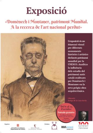 Cartell exposició Domènech i Montaner a la Casa Navàs
