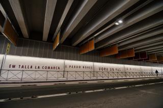 Pont del barri Gaudí