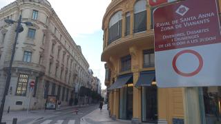 Raval de Santa Anna per a vianants