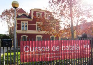 Imatge exterior de la seu del CNL de Reus a Mas Vilanova