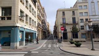 Carrer del Roser