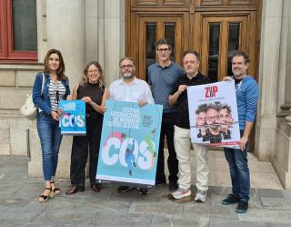Presentació Festival COS 2026