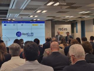 Acte de la convocatòria d'ajuts d'Impulso a las Ciudades y Territorios Inteligentes para el Fomento del Desarrollo Económico y Productivo
