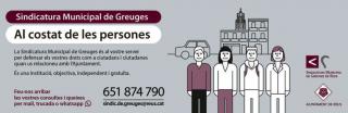 Campanya Sindicatura Municipal de Greuges