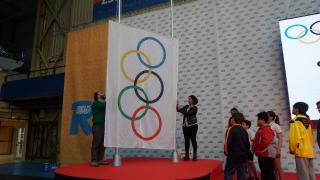 Cerimònia inaugural Olimpíada Escolar 2022