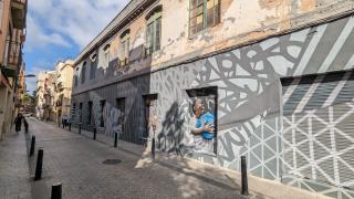 Street Gallery Vapor Vell Reus