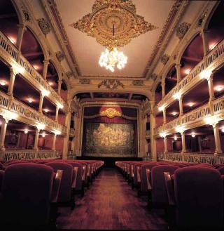 Teatre Batrina, espai on es faran les exhibicions del Tots Dansen