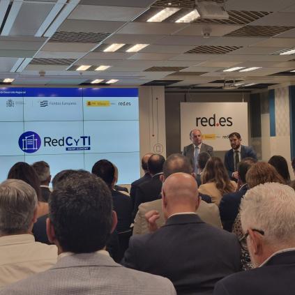 Acte de la convocatòria d'ajuts d'Impulso a las Ciudades y Territorios Inteligentes para el Fomento del Desarrollo Económico Accedeix a Acte de la convocatòria d'ajuts d'Impulso a las Ciudades y Territorios Inteligentes para el Fomento del Desarrollo Económico