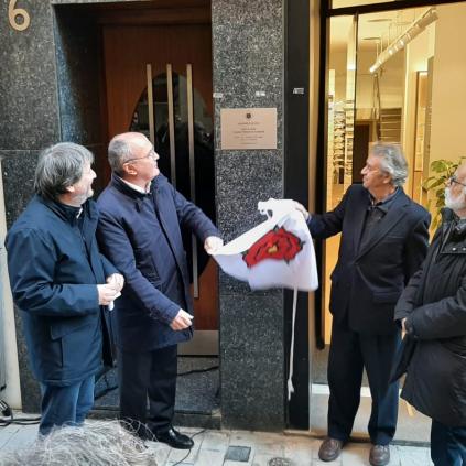 Descoberta placa casa natal Francesc Tosquelles Accedeix a Descoberta placa casa natal Francesc Tosquelles