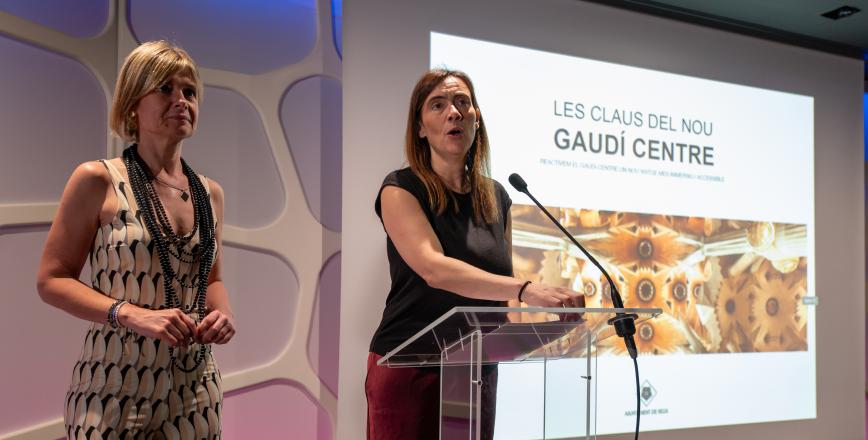 Presentació del projecte guanyador del concurs d'idees de renovació del Gaudí Centre