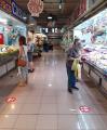 Mercat del Carrilet