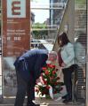 Ofrena floral de l'Ajuntament de Reus a les víctimes de l'Holocaust