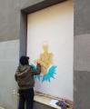 Street Gallery Vapor Vell
