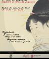 Cartell de l'exposició Ressò de Japonisme del Centre de Lectura Reus Capital Cultura Catalana 2017