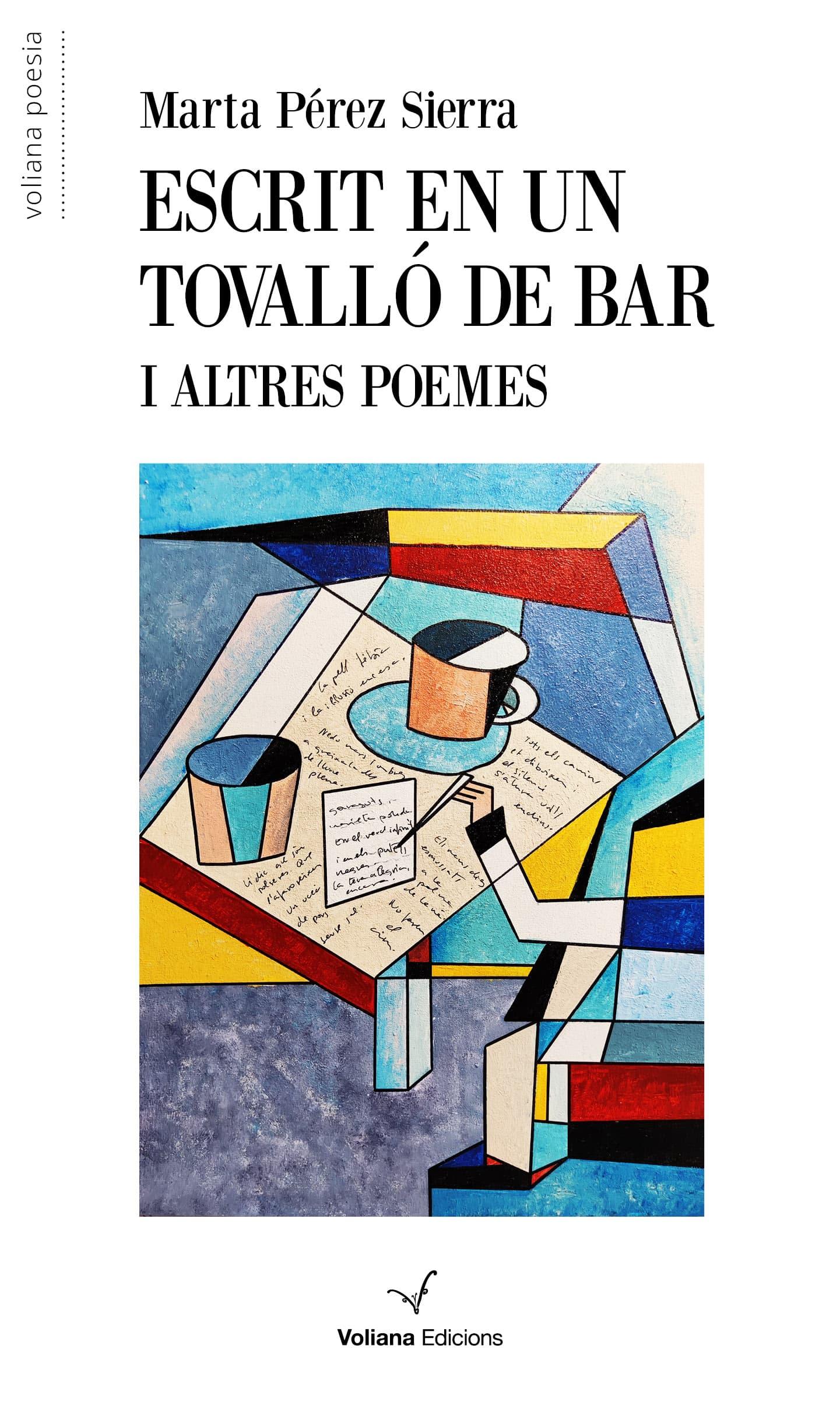 Presentació del llibre Lluny, aquí mateix de Lluís Vila i del llibre Escrit en un tovalló de bar i altres poemes de Marta Pérez Sierra.