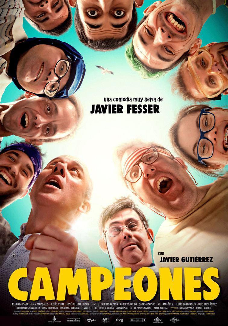Cinema a la Fresca ·