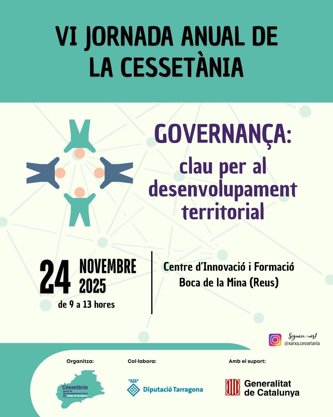Governança: clau per al desenvolupament territorial