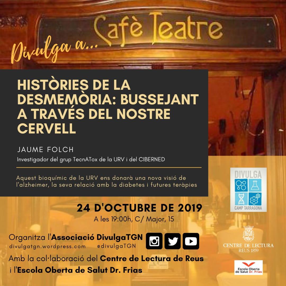 Històries de la desmemòria: bussejant a través del nostre cervell