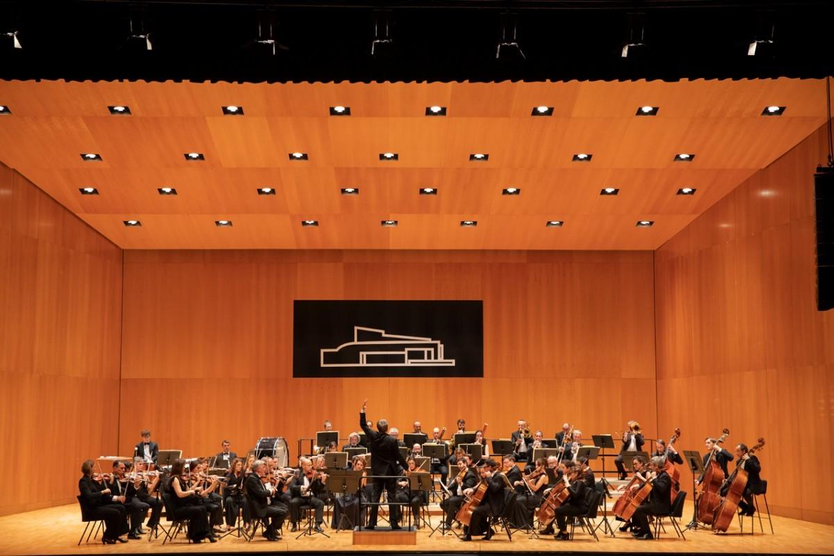 Concert Any Nou amb l'Orquestra Simfònica de Sant Cugat - CANVI D'HORA