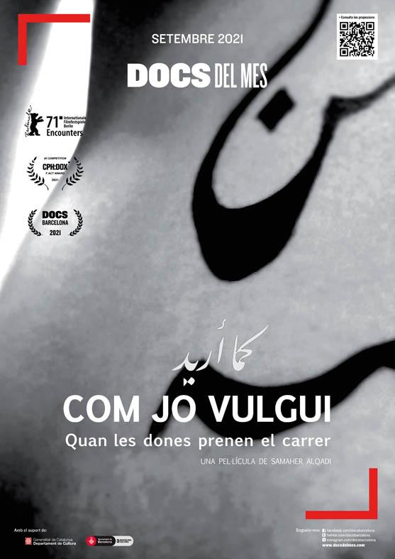 Documental del Mes