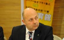 El Mundial de Patinatge Artístic Reus 2014 es presenta davant l'Assemblea del Comitè Internacional