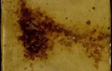 Coberta del Llibre del Comú de 1359