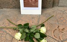 llamborda en record d'Eudald Mercadé Martí